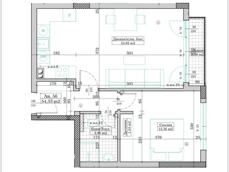 Boutique Residential Complex in the Heart of the City
