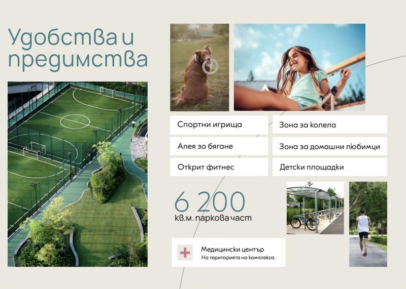 ���������� � ����������� �������� ��������� � ������