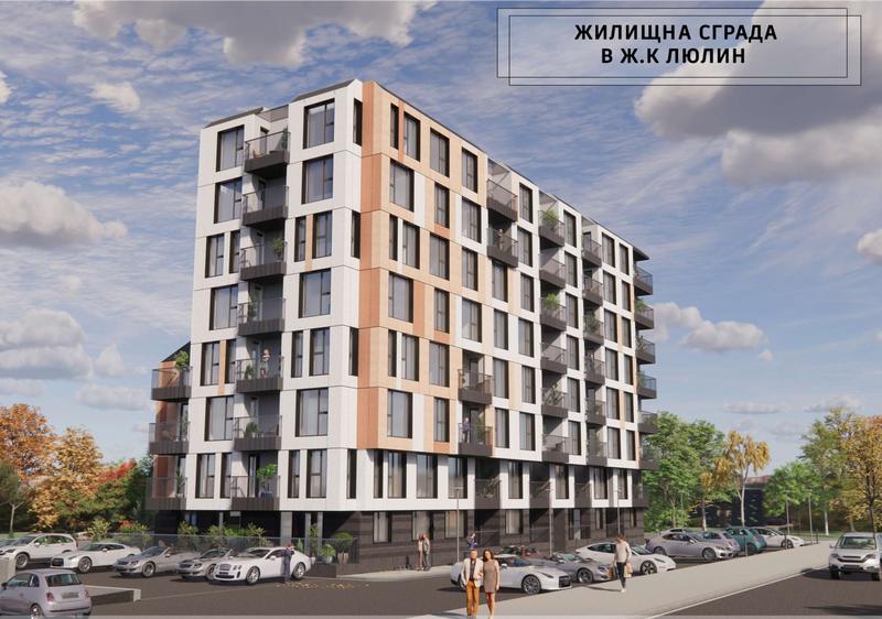 ����������� � 1, 2 ��� 3 ��������� � ������ � ����� ������ � ��. ����� 8