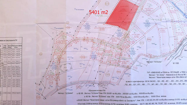 For sale - development land For sale - development land