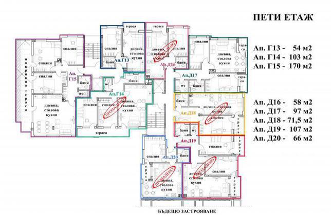 Comfortable 2-bedroom apartment in area with excellent infrastructure Comfortable 2-bedroom apartment in area with excellent infrastructure