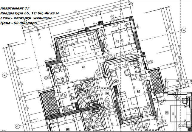 Apartment with good location and excellent potential in the capital Apartment with good location and excellent potential in the capital